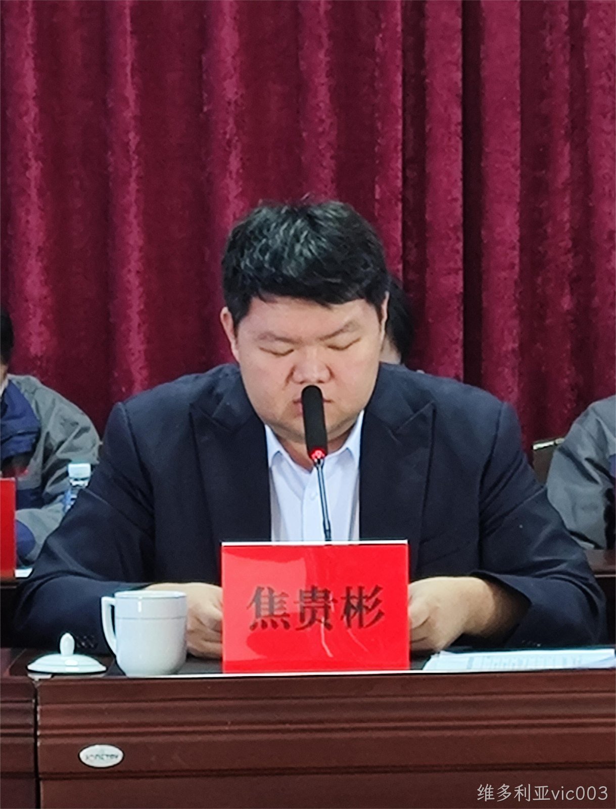 奋楫扬帆 赓续前行|维多利亚vic0032022年度总结暨表彰大会隆重举行(图11)