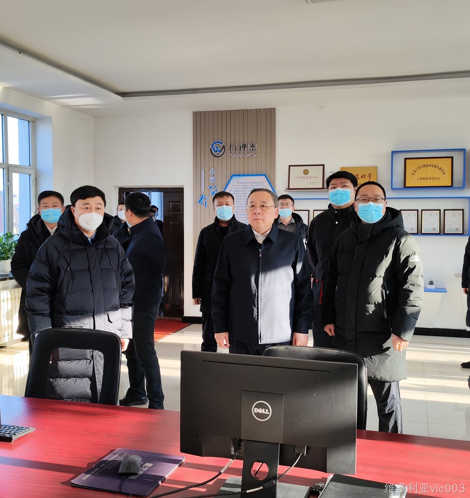 市委书记、市人大常委会主任王文力开工首日莅临维多利亚vic003调研座谈(图1)