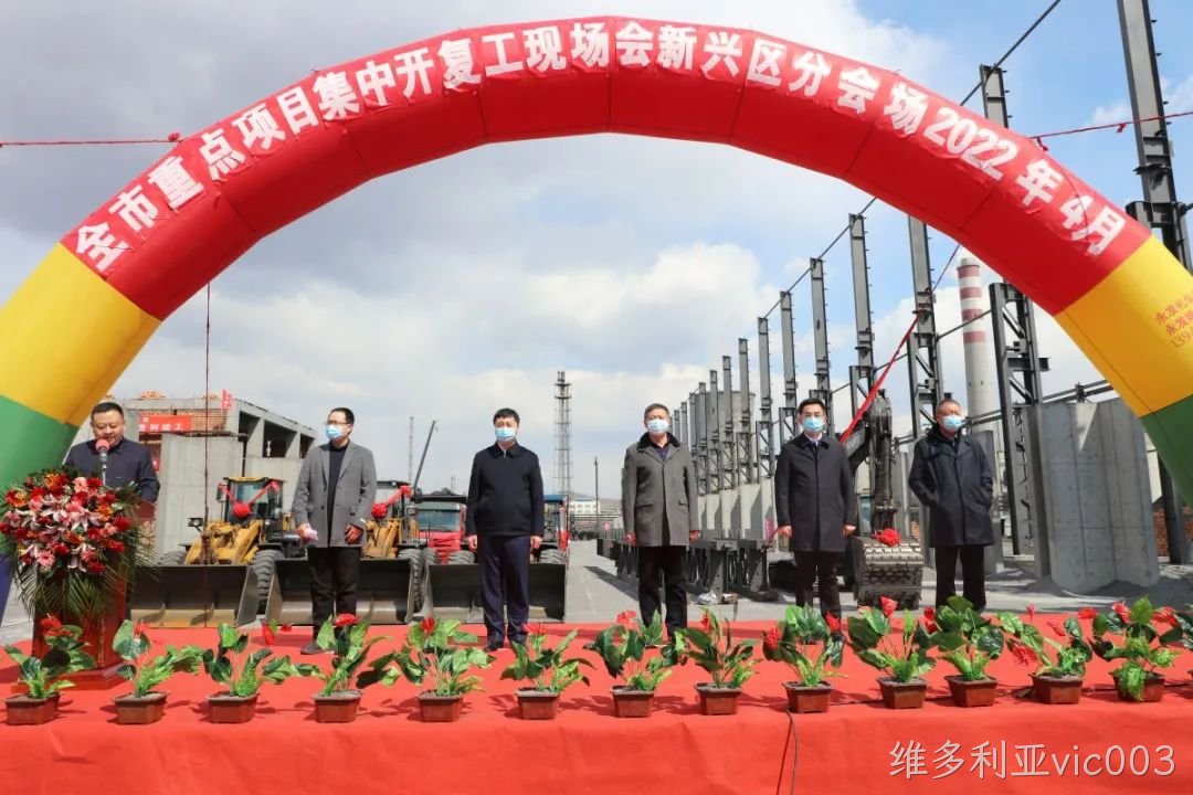 “抢春光”维多利亚vic003二期建设正酣(图1) “抢春光”维多利亚vic003二期建设正酣(图1)